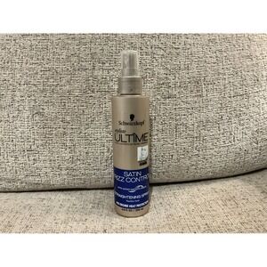 Schwarzkopf Styliste Ultime Satin Frizz Control Straightening Spray 6.8 fl oz